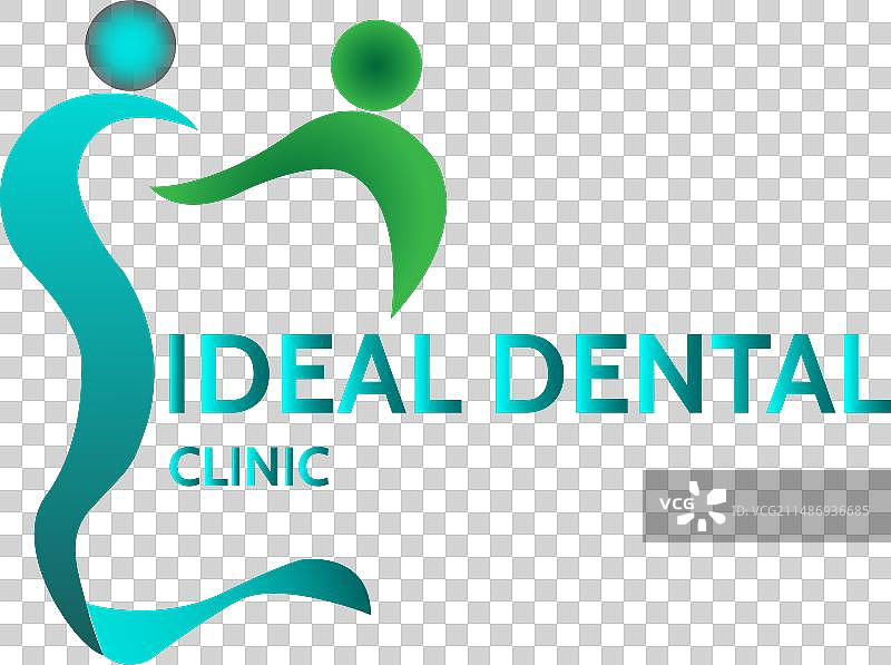 现代抽象牙科logo图片素材