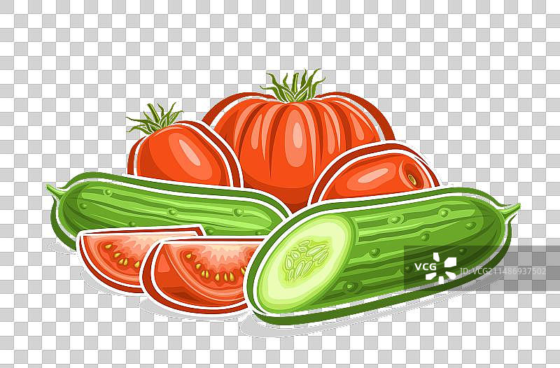 黄瓜和番茄的logo图片素材