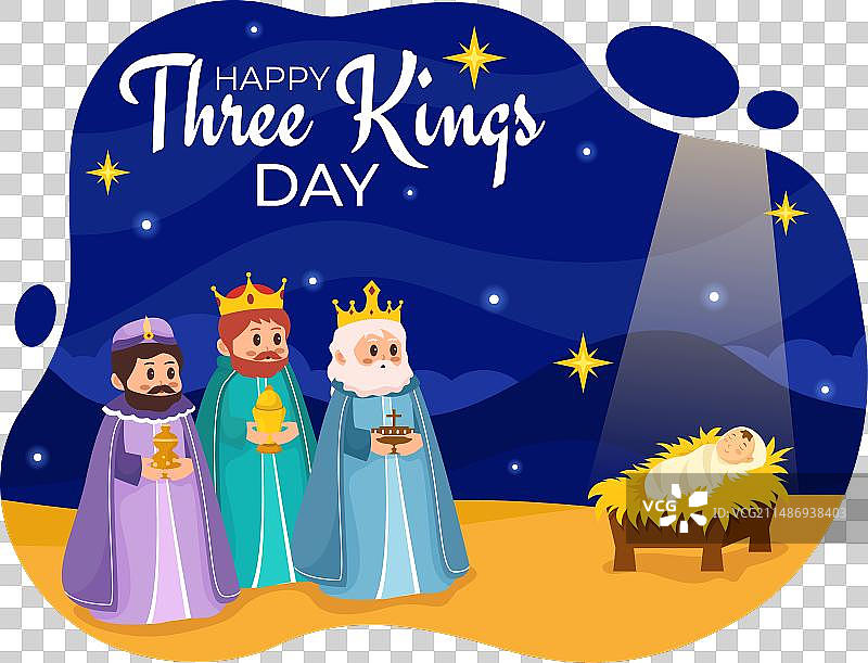 三王节快乐信仰的神性图片素材