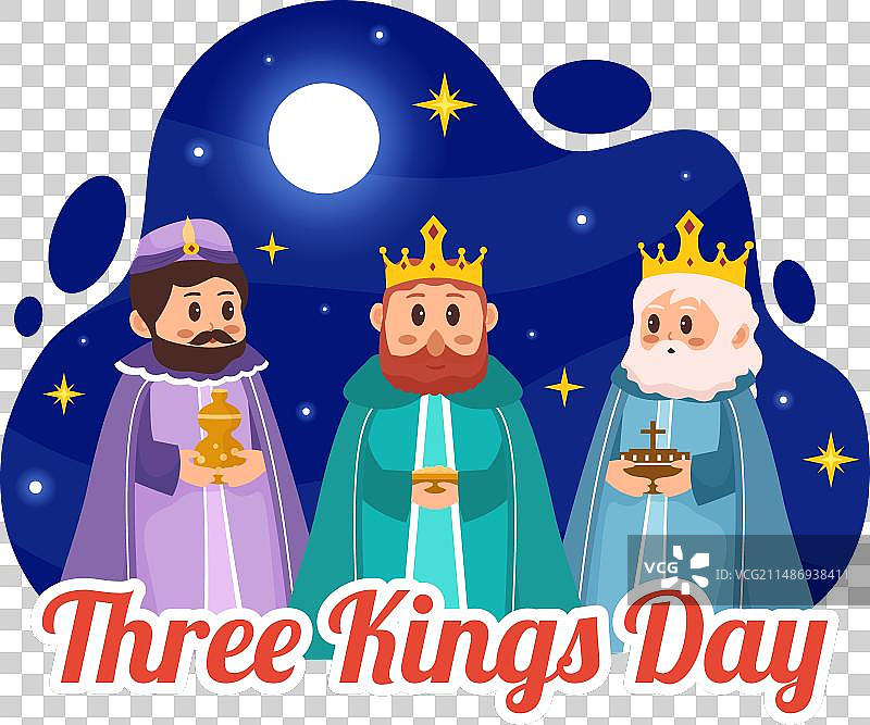 三王节快乐信仰的神性图片素材