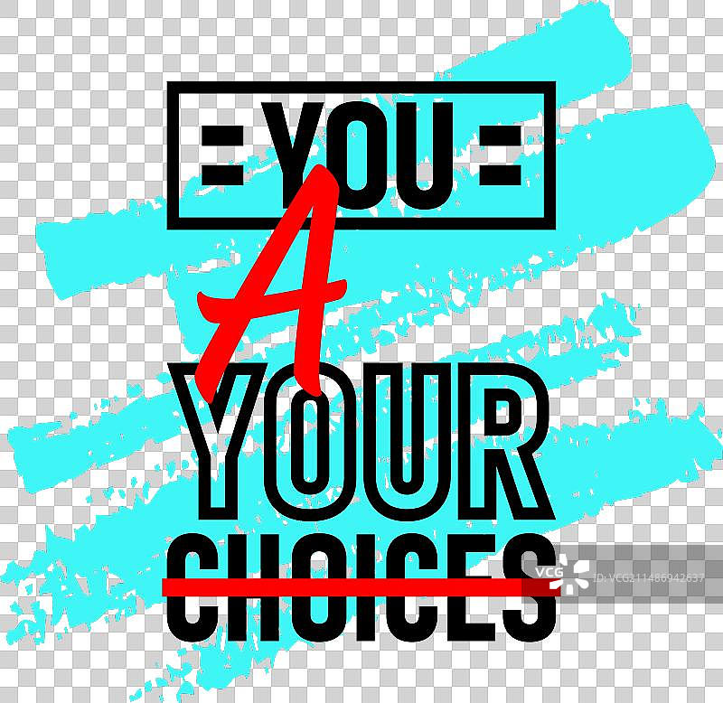 你的选择，励志人生图片素材