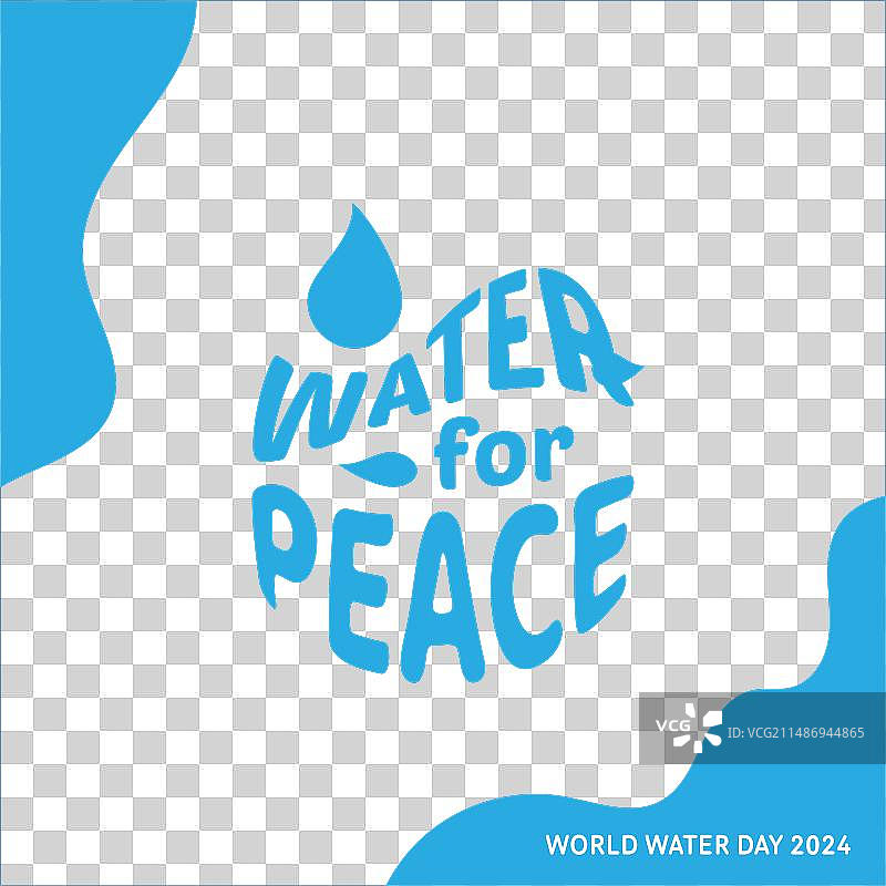 世界水日与水促进和平设计图片素材