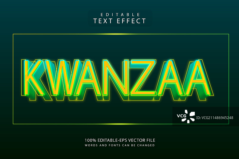 宽扎节可编辑文字特效，3D浮雕图片素材