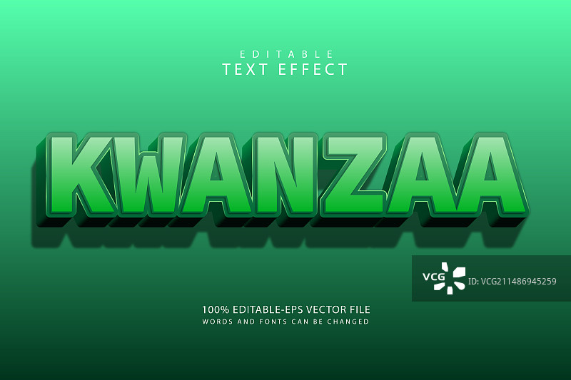 宽扎节可编辑文字特效，3D浮雕图片素材