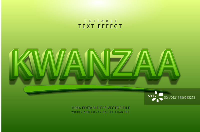 宽扎节可编辑文字特效，3D浮雕图片素材