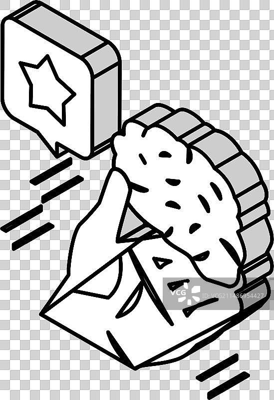 正念人物2.5D图标图片素材