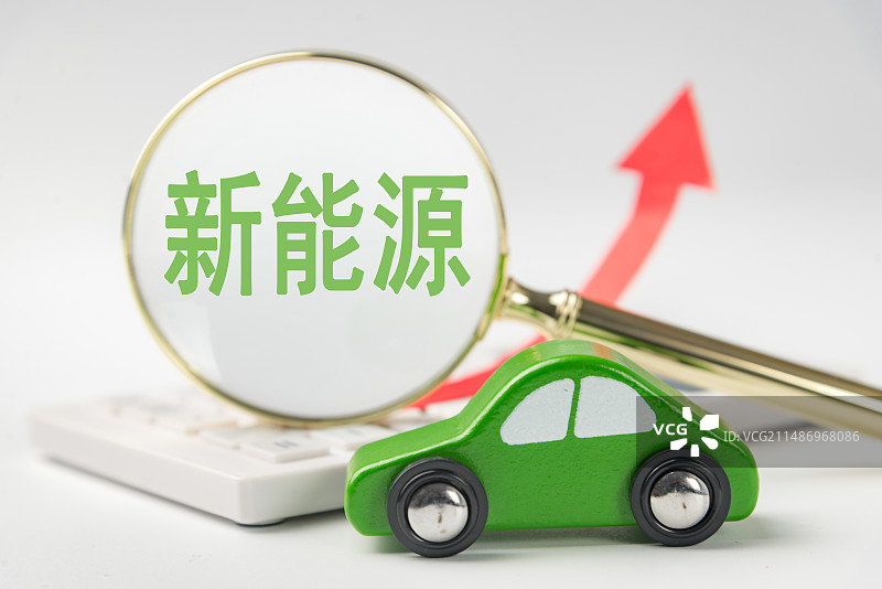 新能源汽车 汽车消费图片素材