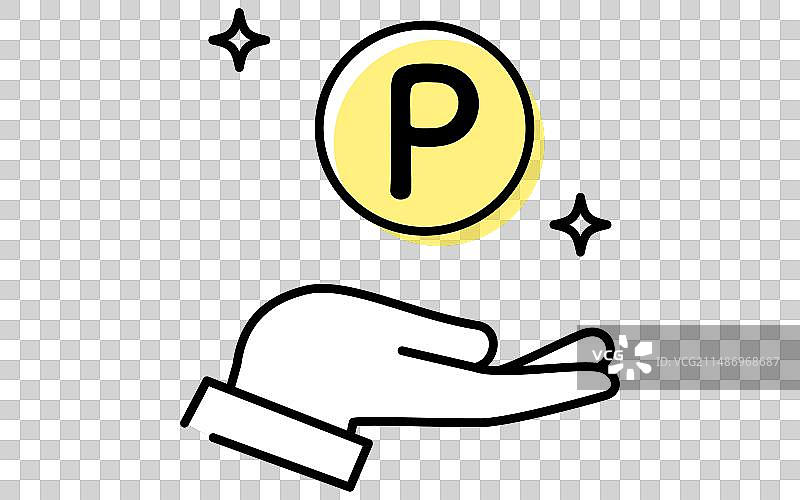 奖励积分简笔画图标图片素材