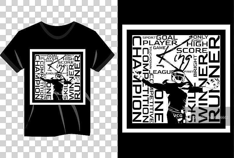 美式橄榄球排版设计样机图片素材