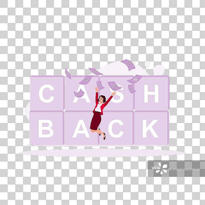 女人跳起来抓住飞来的钱图片素材