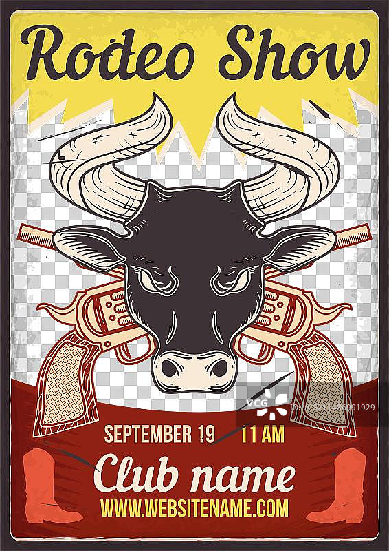 公牛主题广告海报设计图片素材