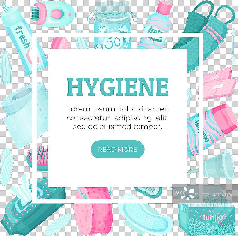 个人卫生用品banner设计图片素材