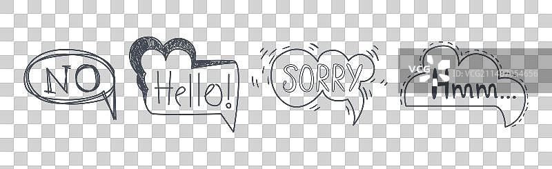 手绘涂鸦对话气泡图片素材