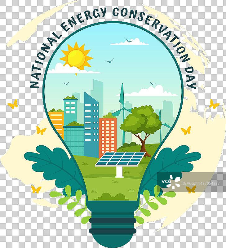 12月14日全国节能日图片素材