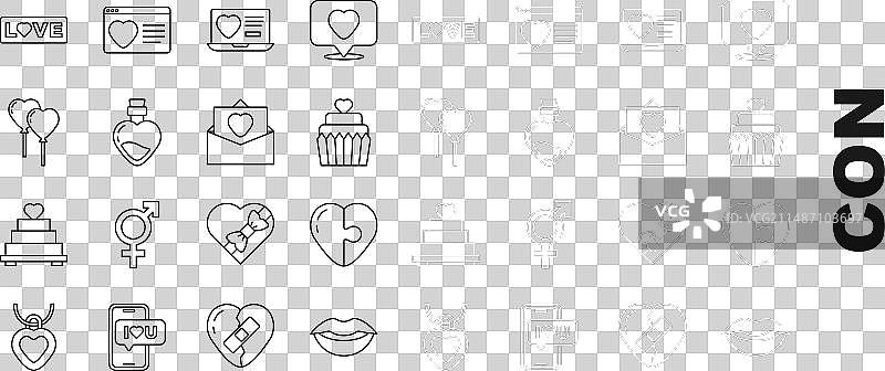 微笑的嘴唇心形结婚蛋糕图片素材