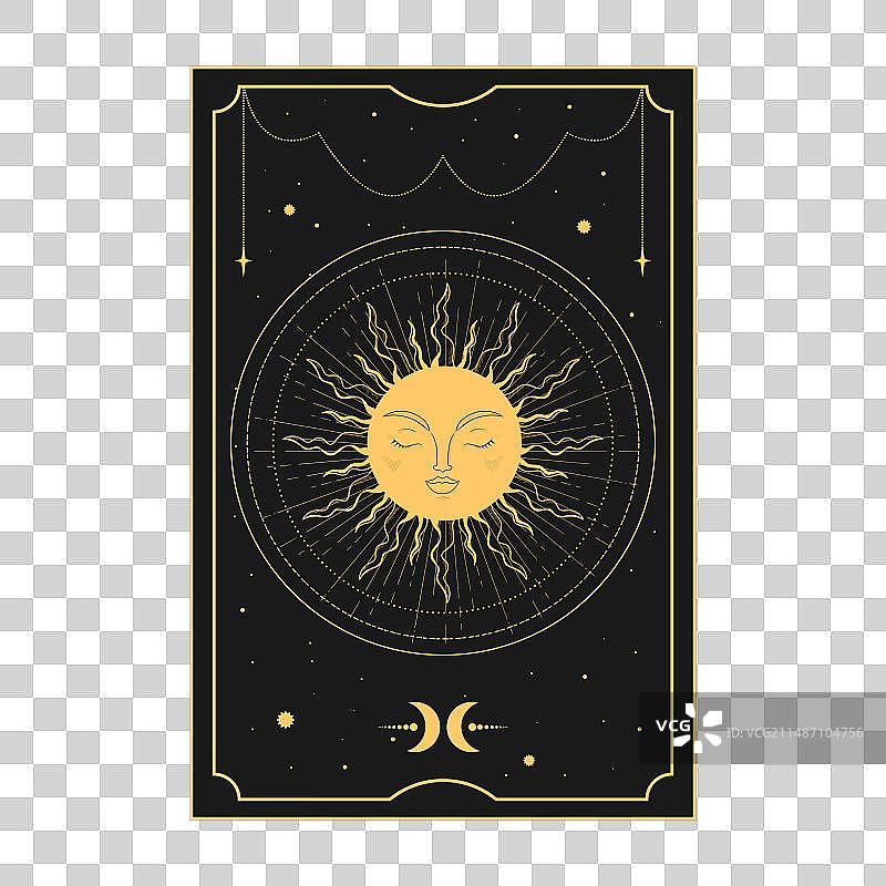 带有魔法太阳塔罗牌的金色塔罗牌图片素材