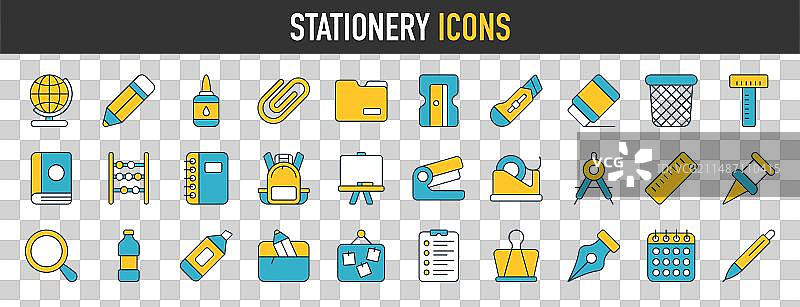 文具图标：尺子、回形针、蜡笔等图片素材
