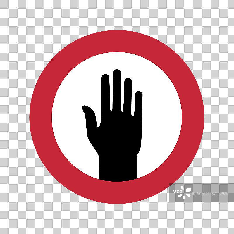 服务保护彩色填充标志图片素材