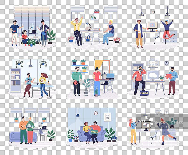 同事之间建立良好关系图片素材