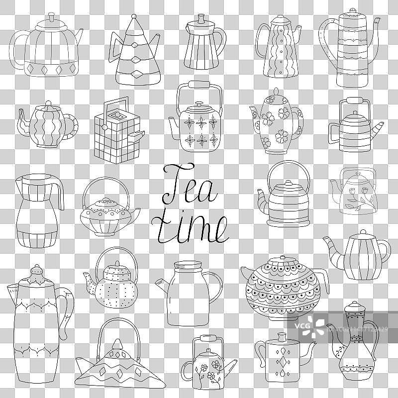 手绘茶壶套装图片素材