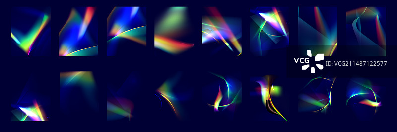 水晶光效眼镜光泽棱镜眩光图片素材