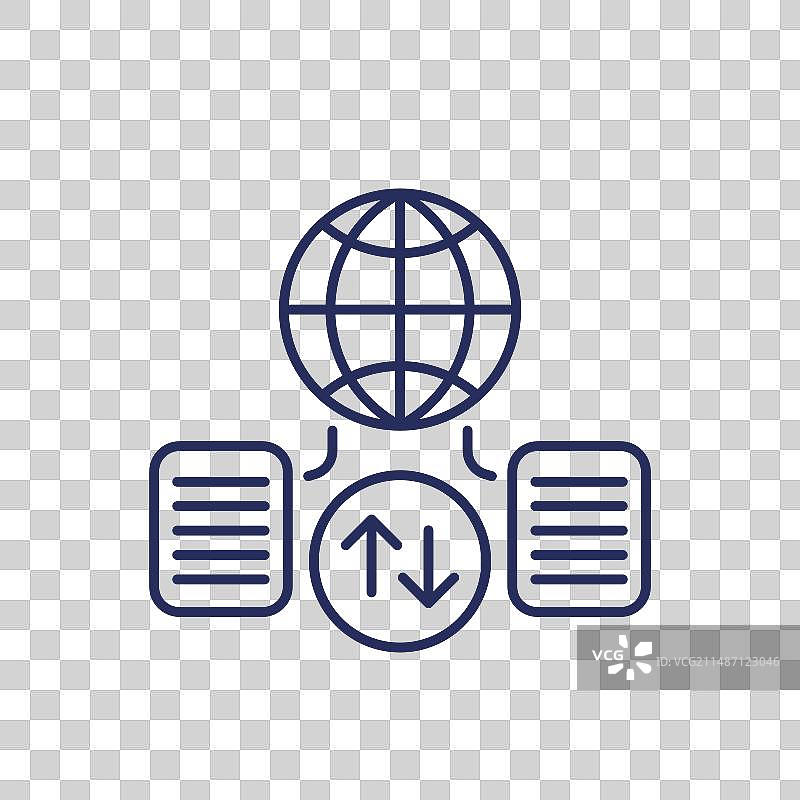 白色背景上的全球数据交换线图标图片素材