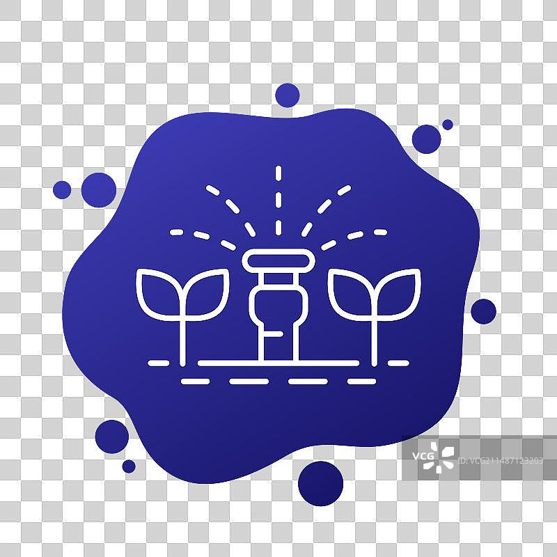 植物灌溉洒水器线性图标图片素材