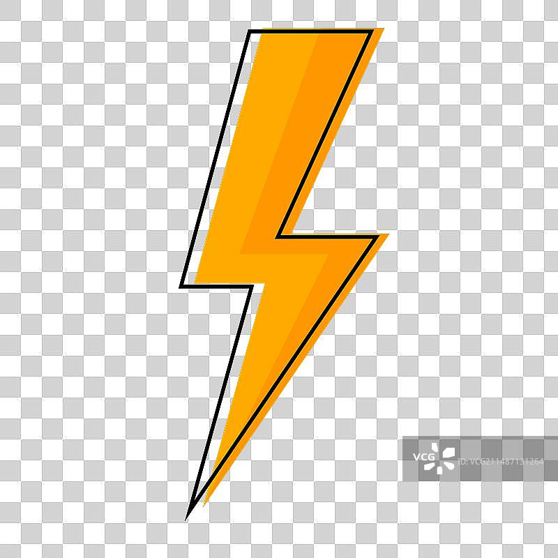 电力图标电力符号图片素材