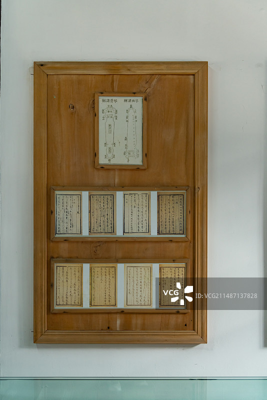 太仓弇山园历史文物图片素材