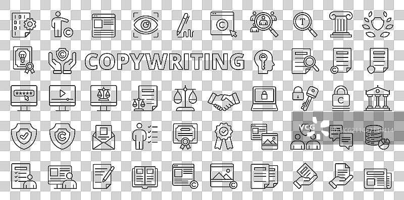 在线设计的文案图标图片素材