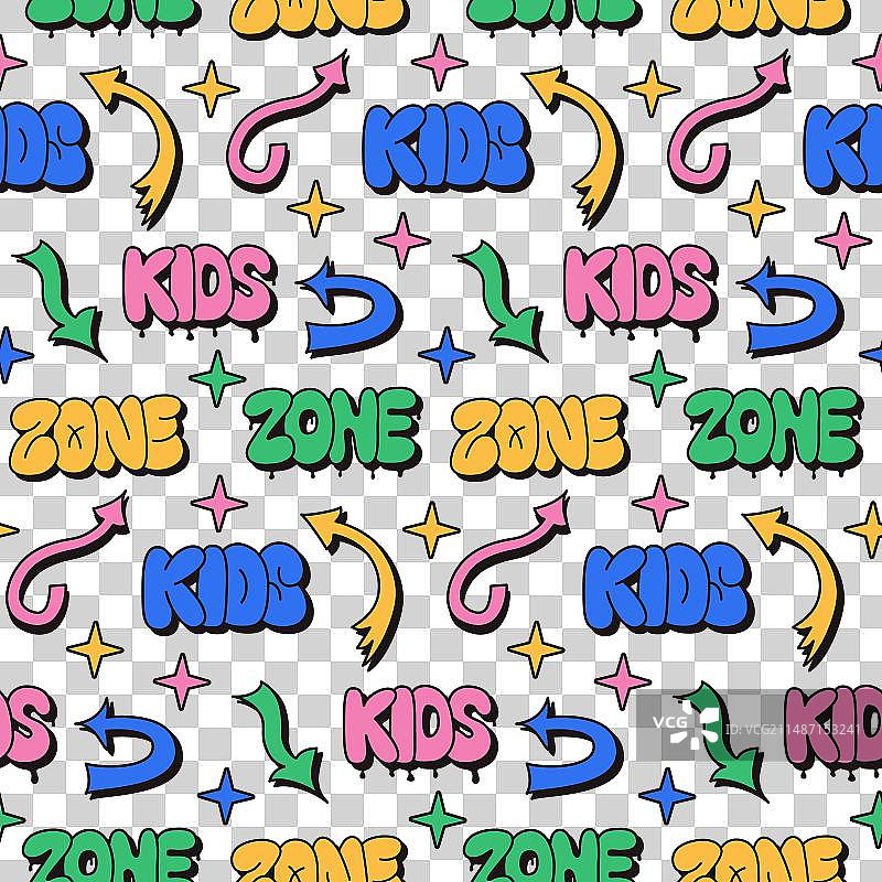 90年代涂鸦复古风图案图片素材