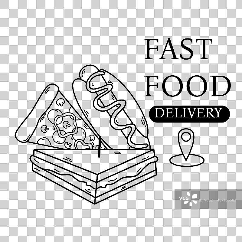 街头小吃食品配送相关图标集图片素材