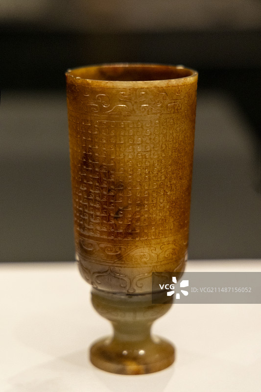 陕西西安博物院“帝都万象展”：勾连云纹玉杯（玉）【秦代，1976年阿房宫遗址出土】图片素材