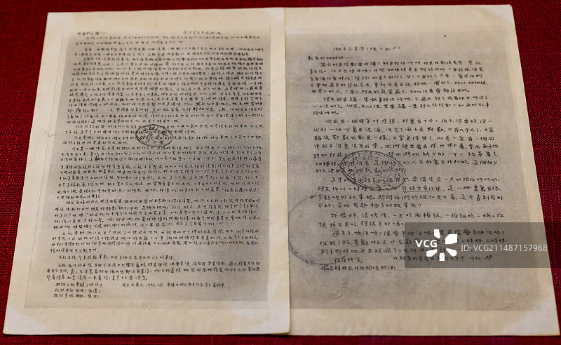 1928年3月，共青团无锡县委负责人高文华狱中写给父亲和妹妹的家书 无锡市博物馆图片素材