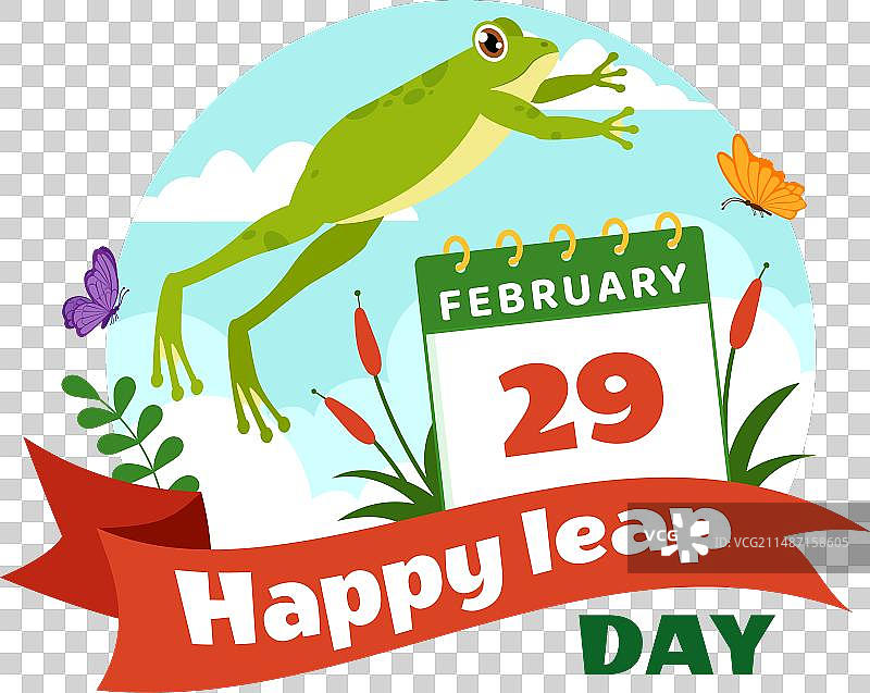 2月29日跳跃日快乐，跳跃的青蛙图片素材