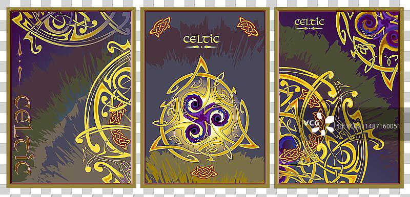 封面或贺卡模板合集图片素材