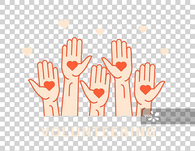 志愿者爱心护理团队慈善图标图片素材