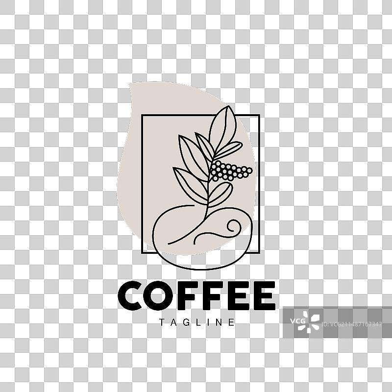 咖啡Logo咖啡树设计咖啡馆饮品图标图片素材