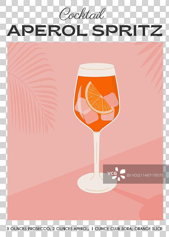 阿佩罗鸡尾酒图片素材