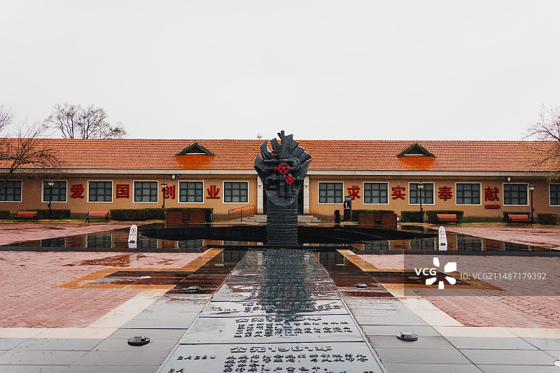 大庆油田历史馆图片素材