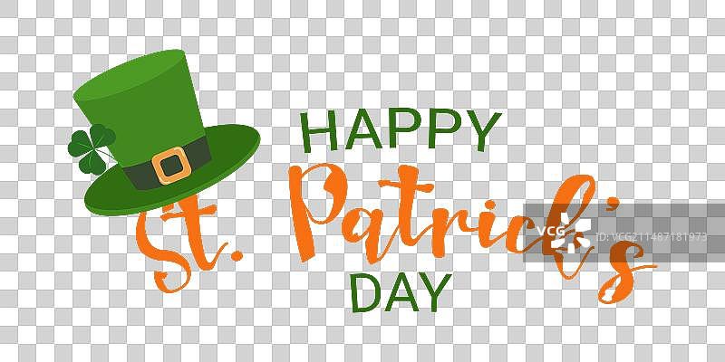 圣帕特里克节海报模板组合图片素材