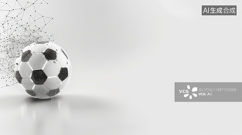 【AI数字艺术】白色背景上的足球特写镜头图片素材