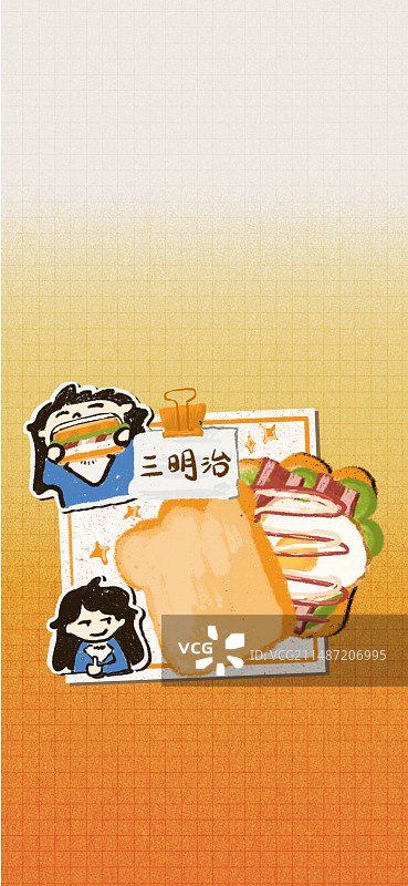 手绘卡通可爱风格手机壁纸-原创IP皮椒酱做三明治图片素材
