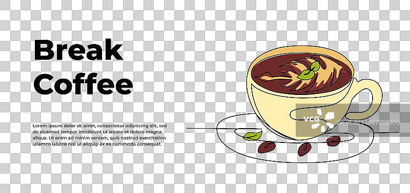 咖啡饮品单线设计图片素材