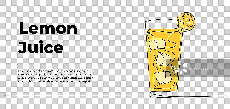 柠檬汁单线设计图片素材
