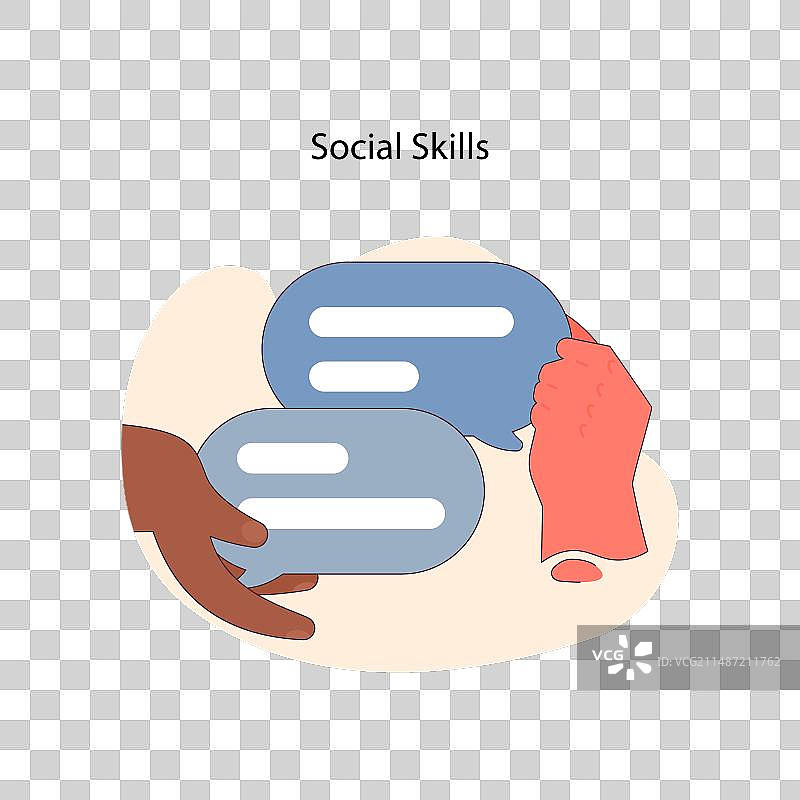 社交技能概念扁平插图图片素材