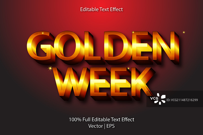 金色周可编辑文字效果奢华风格图片素材