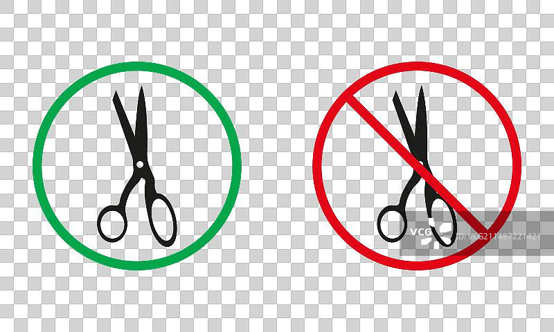 剪刀红绿警告标志锋利物品图片素材