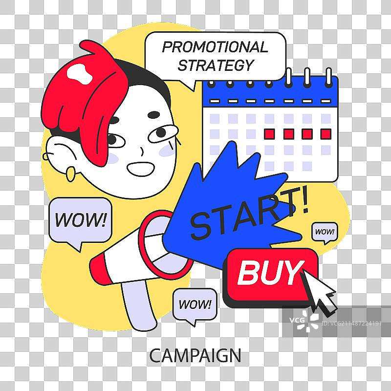 启动活动概念扁平设计图片素材