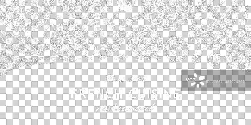 复古风法国美食美酒banner设计图片素材